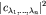 $|c_{\lambda_1,\ldots,\lambda_n}|^2$