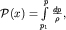 ${\cal P}(x)=\int\limits_{p_1}^{p}\frac{dp}{\rho},$