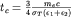 $t_{c}=\frac{3}{4} \frac{m_{e}c}{\sigma_{T}(\epsilon_{1}+\epsilon_{2})}$