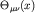 $\Theta_{\mu\nu}(x)$