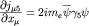 ${\displaystyle\partial j_{\mu5}\over\displaystyle\partial x_\mu}=2im_e\overline\psi\gamma_5\psi$