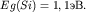 $Eg(Si)=1,1.$